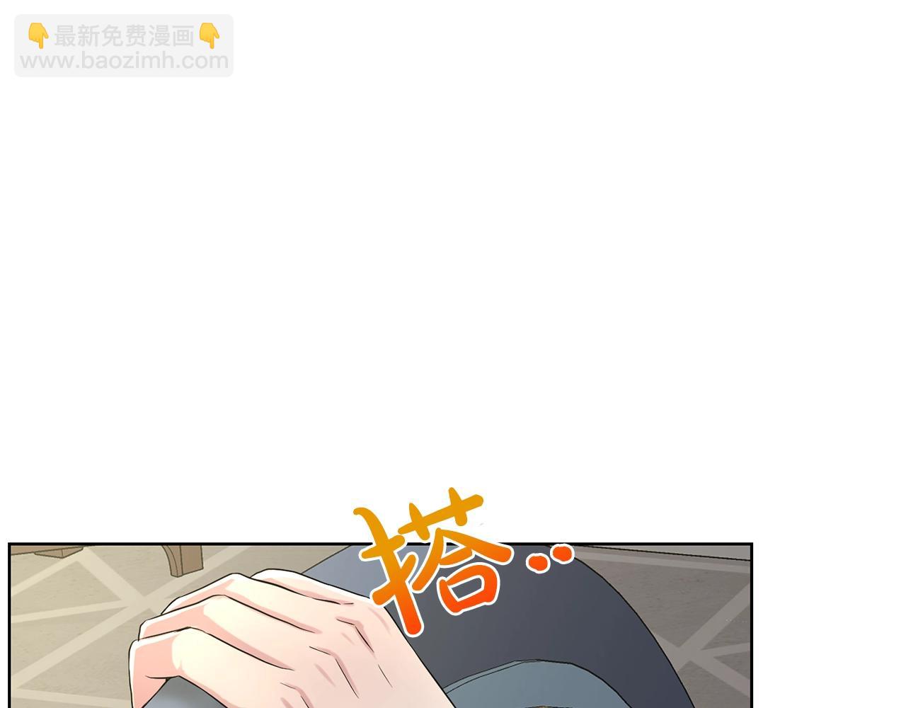 第9话 天使？恶魔？140