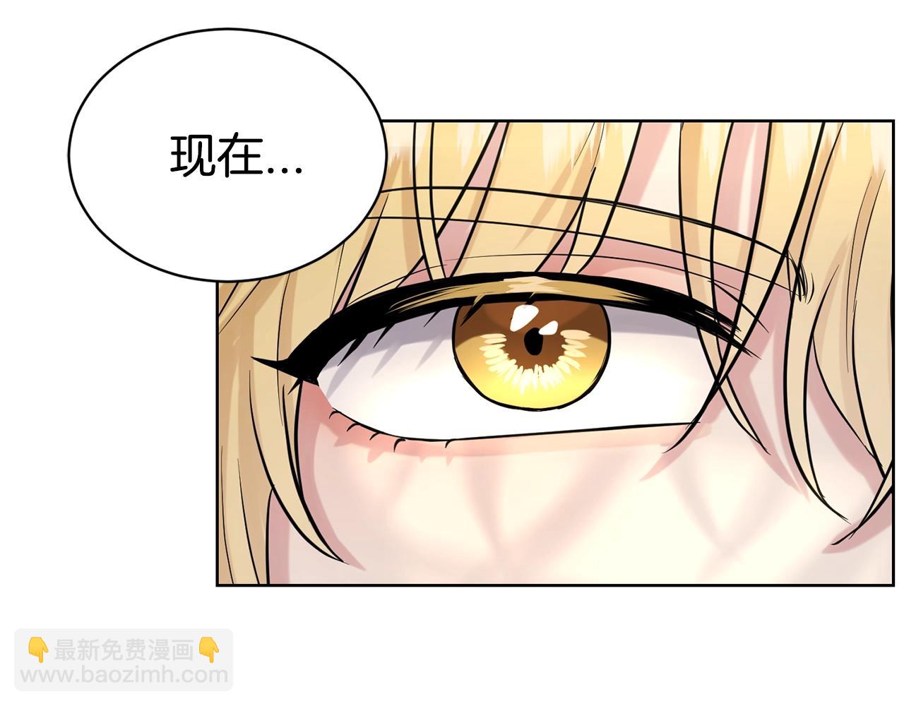 第9话 天使？恶魔？142
