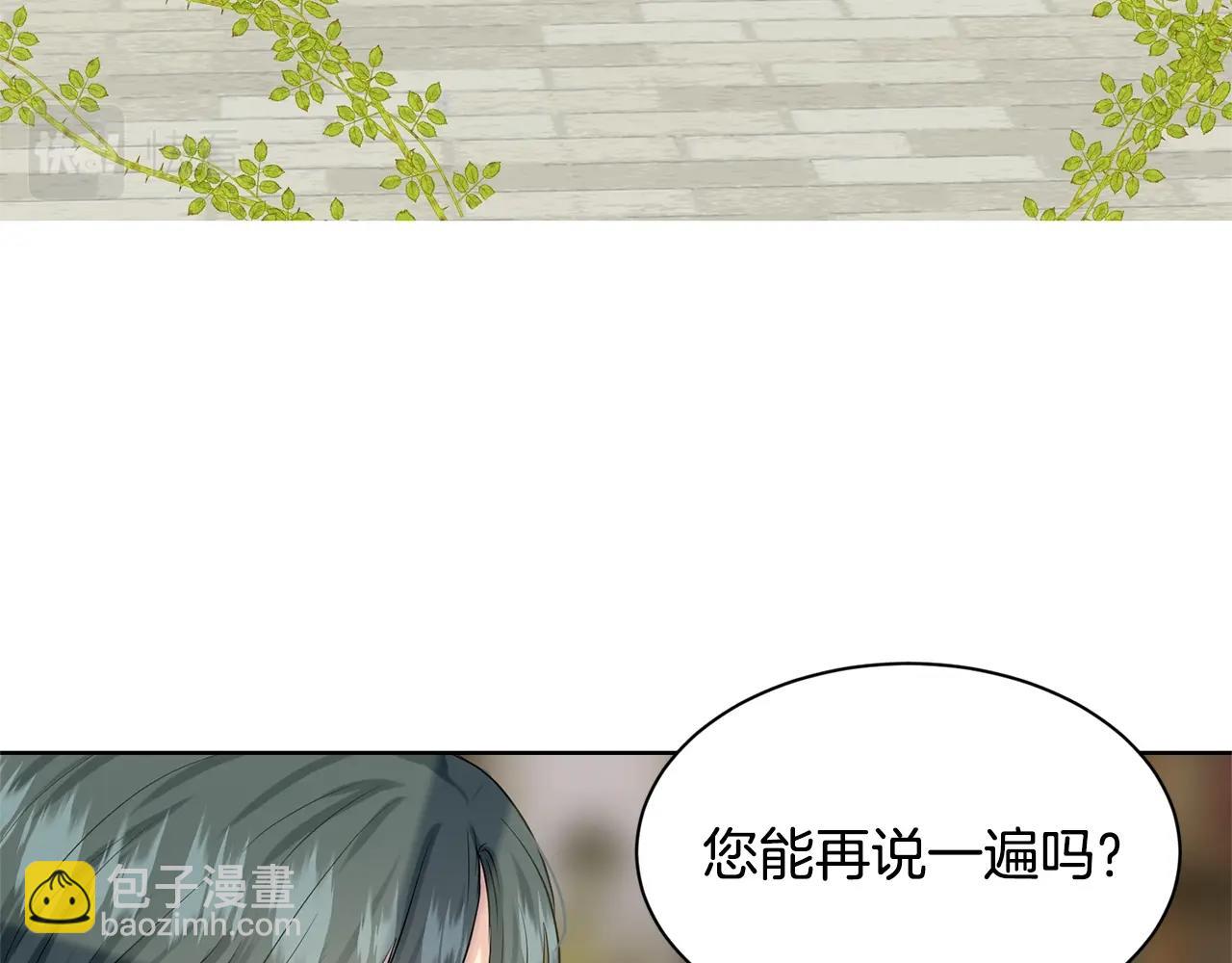 第9话 天使？恶魔？26