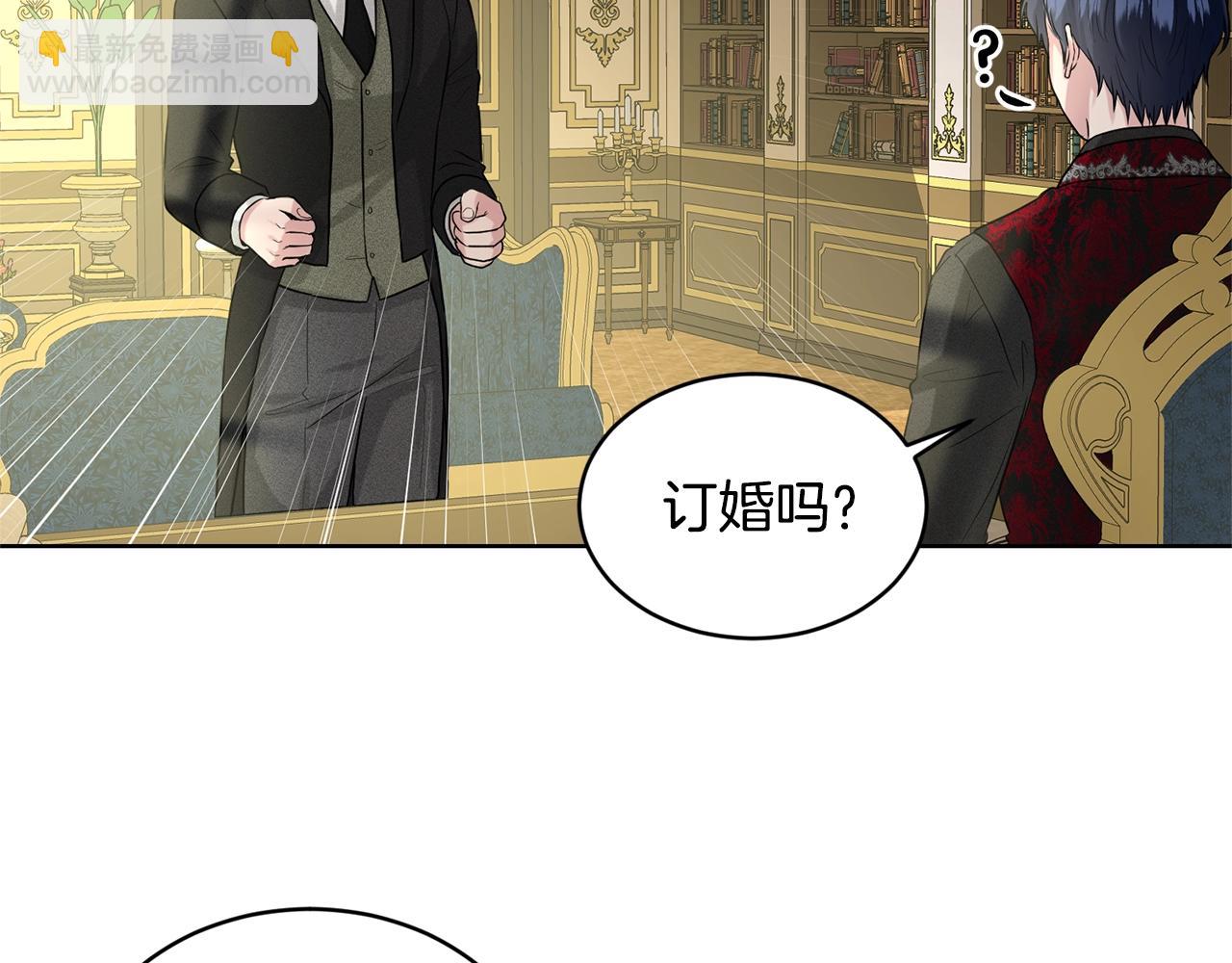 第9话 天使？恶魔？31