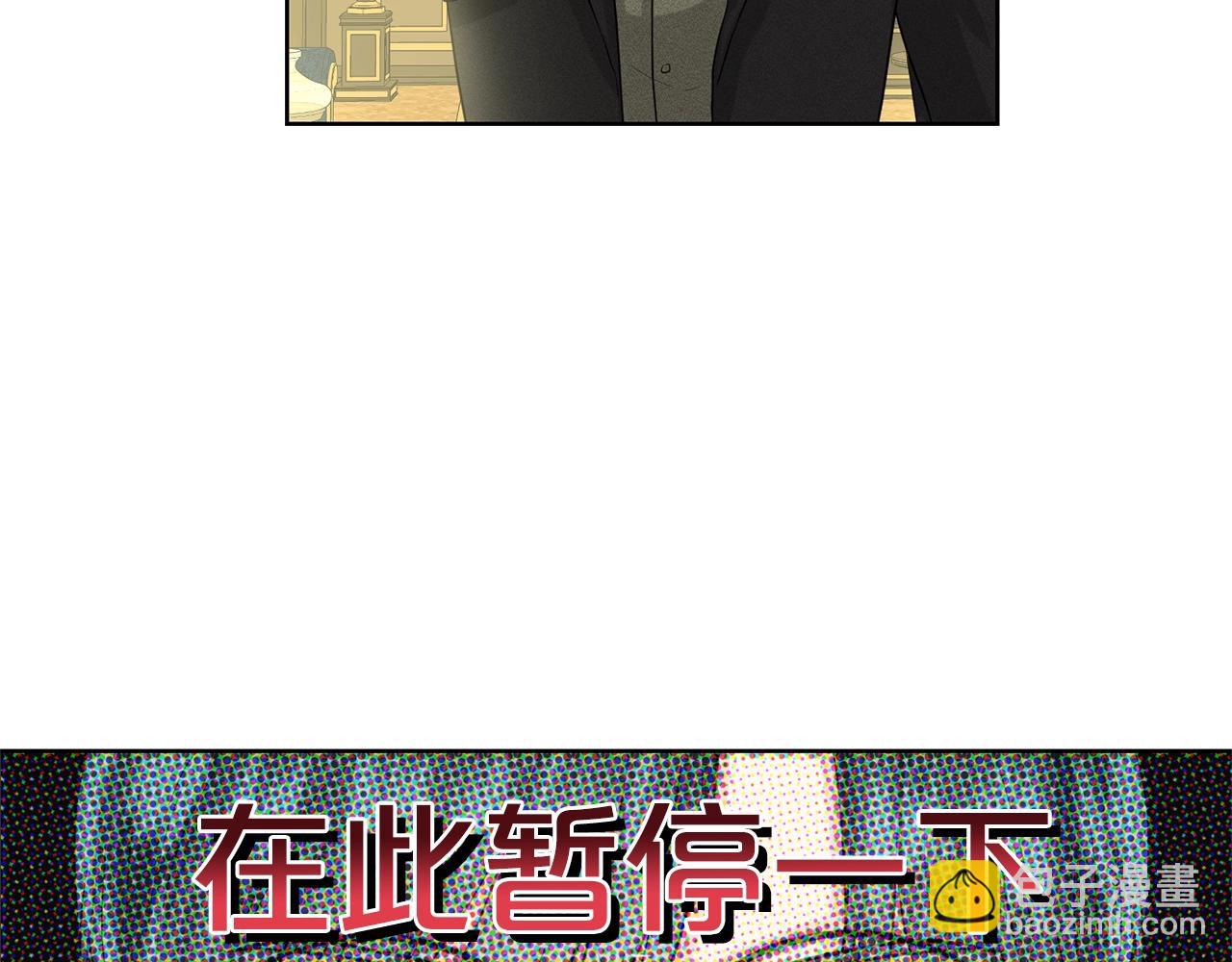 第9话 天使？恶魔？33