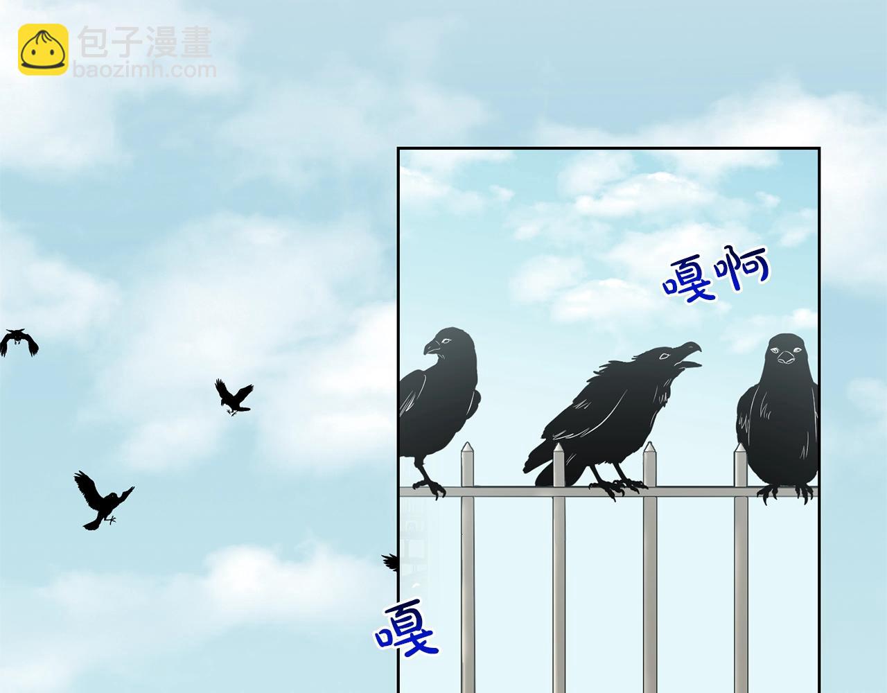 第9话 天使？恶魔？5