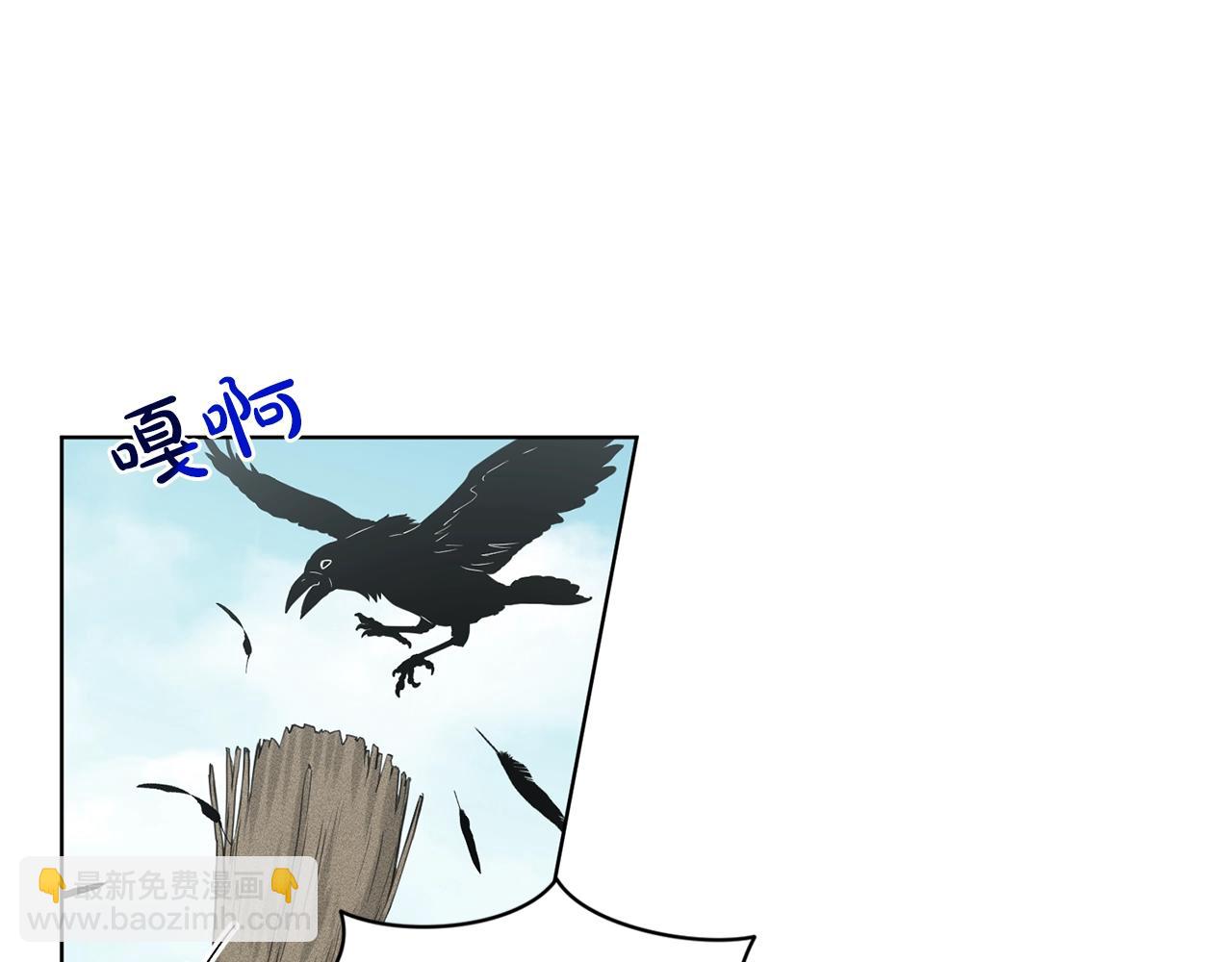 第9话 天使？恶魔？8