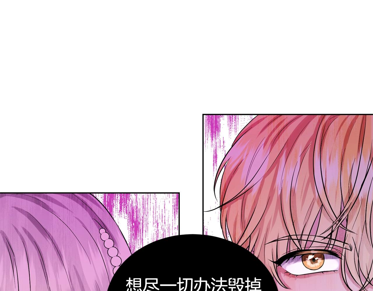 第10话 救兵79