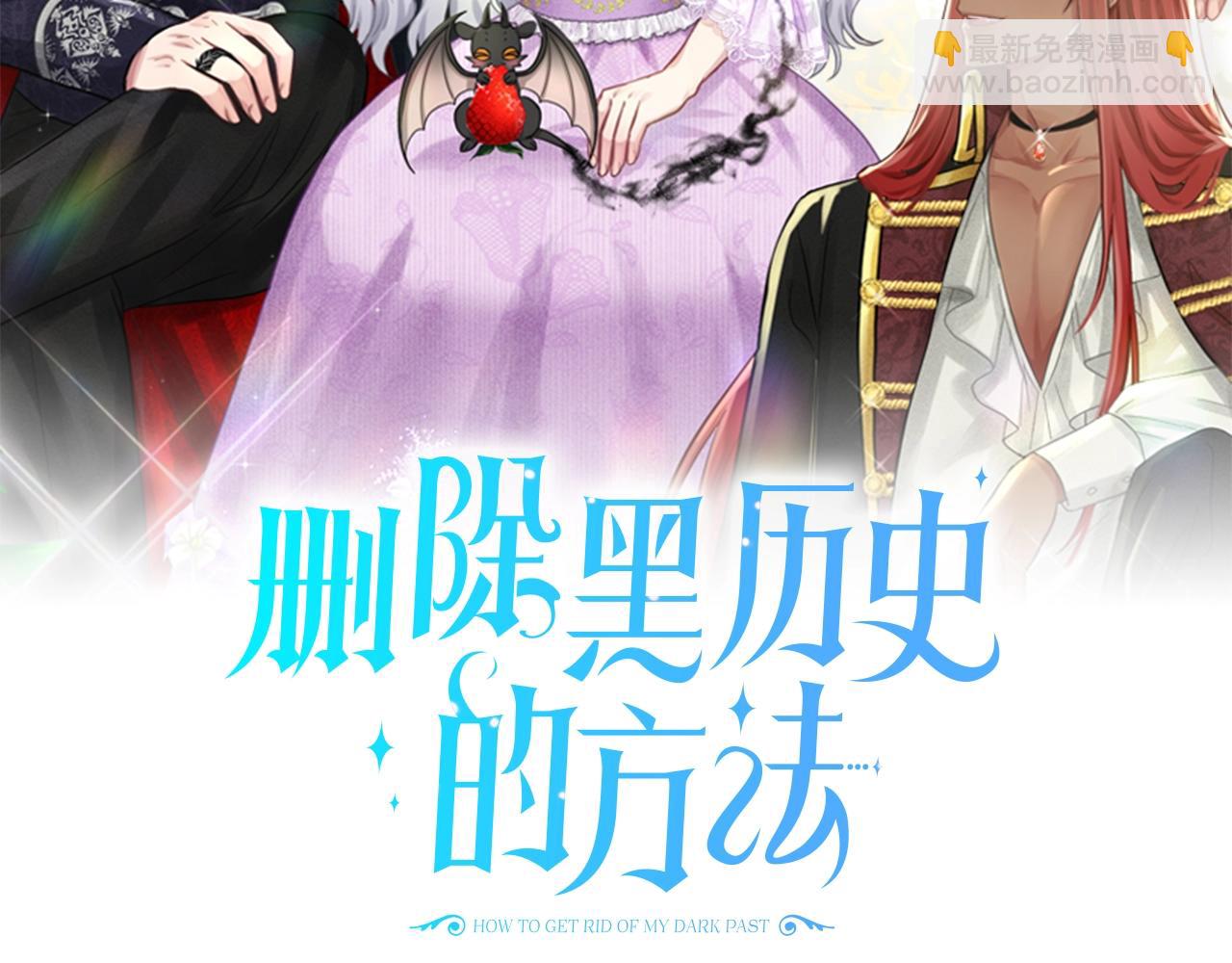 第27话 建国祭典1