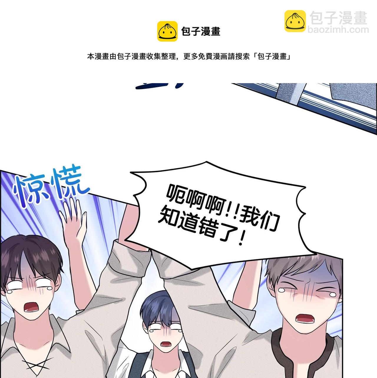 第27话 建国祭典140