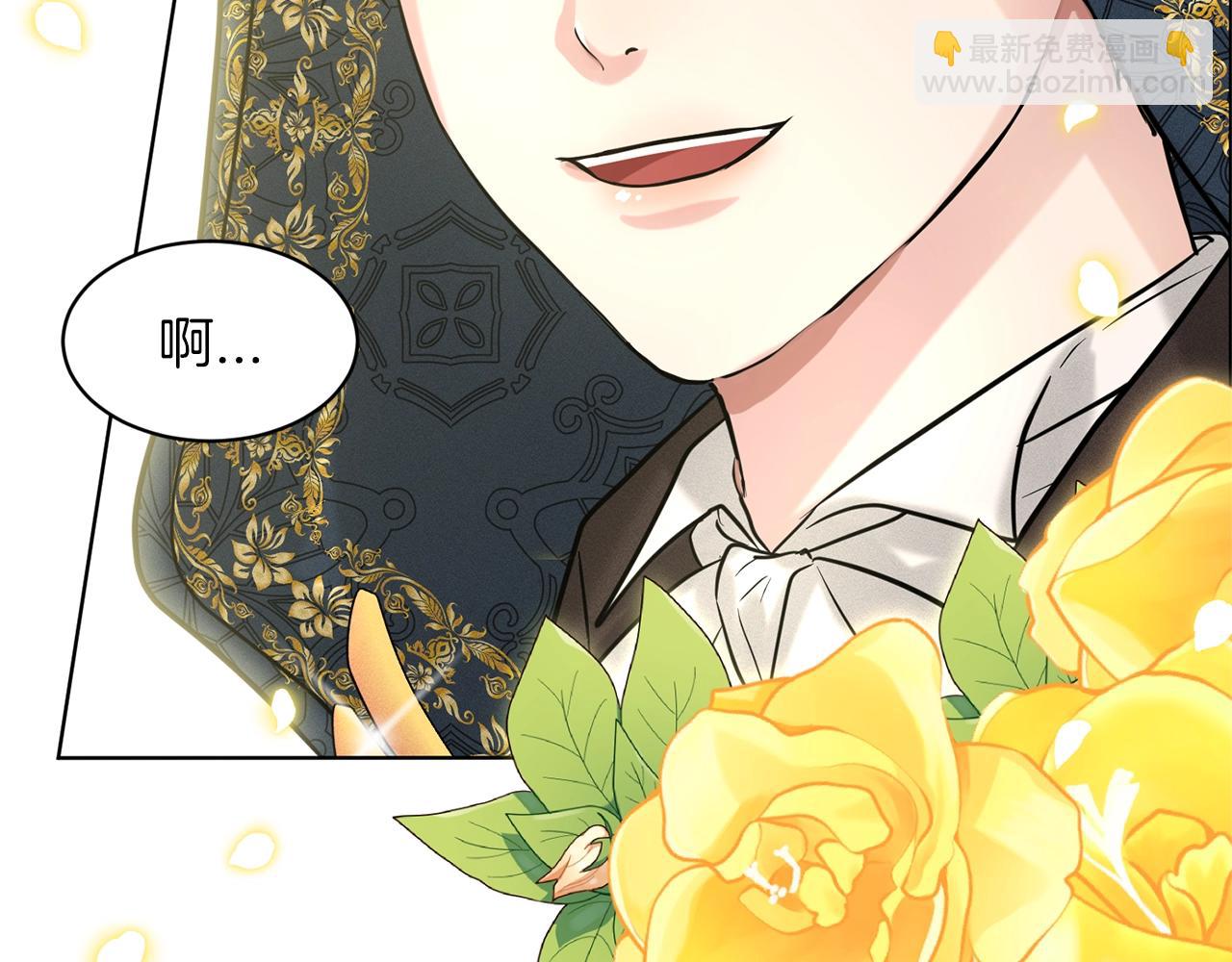 第27话 建国祭典167