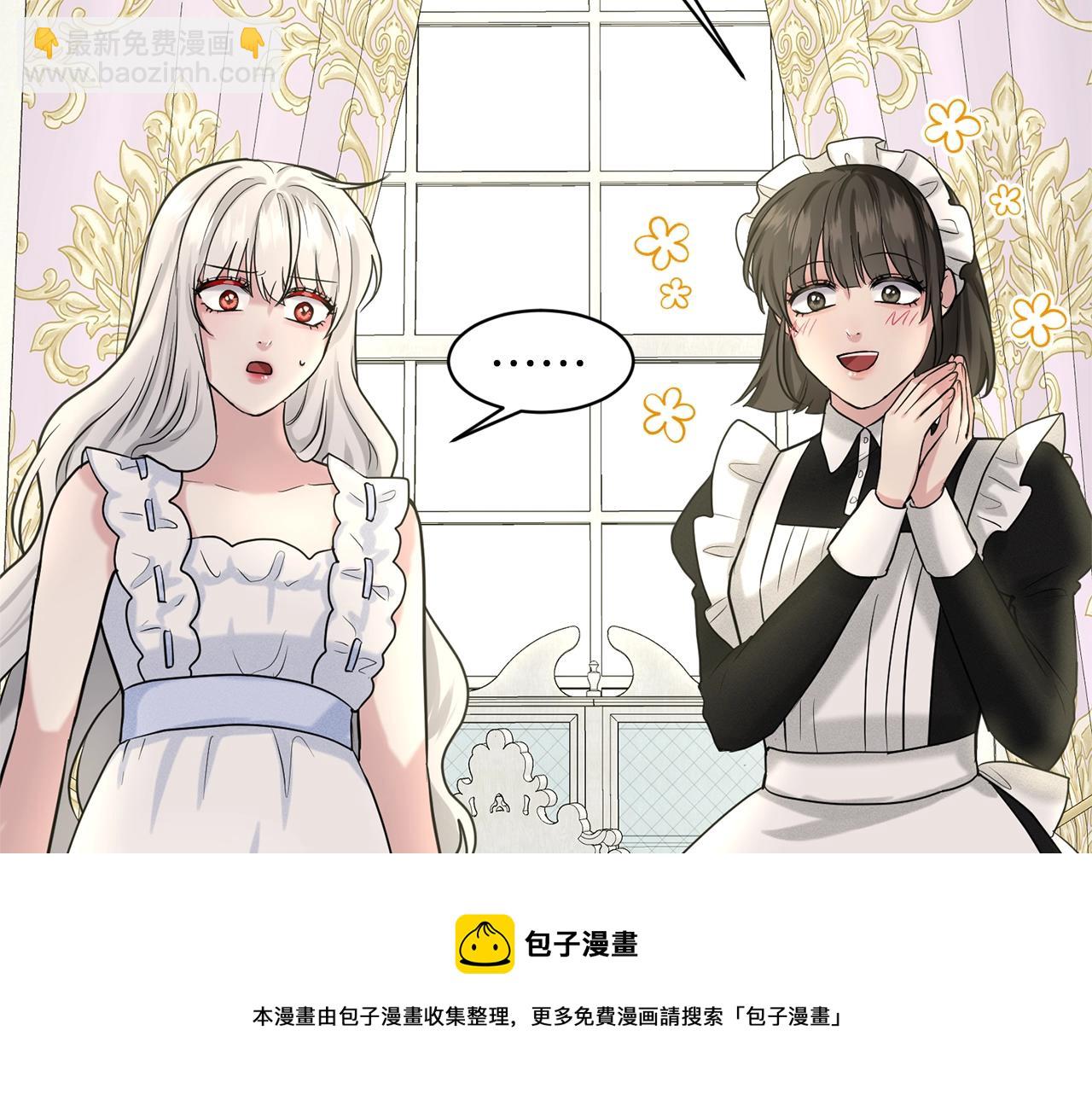 第27话 建国祭典28