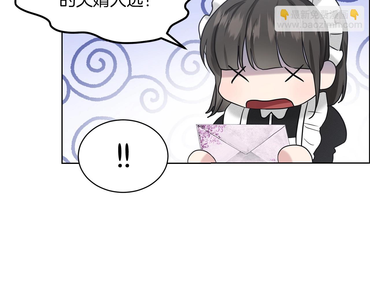 第27话 建国祭典67