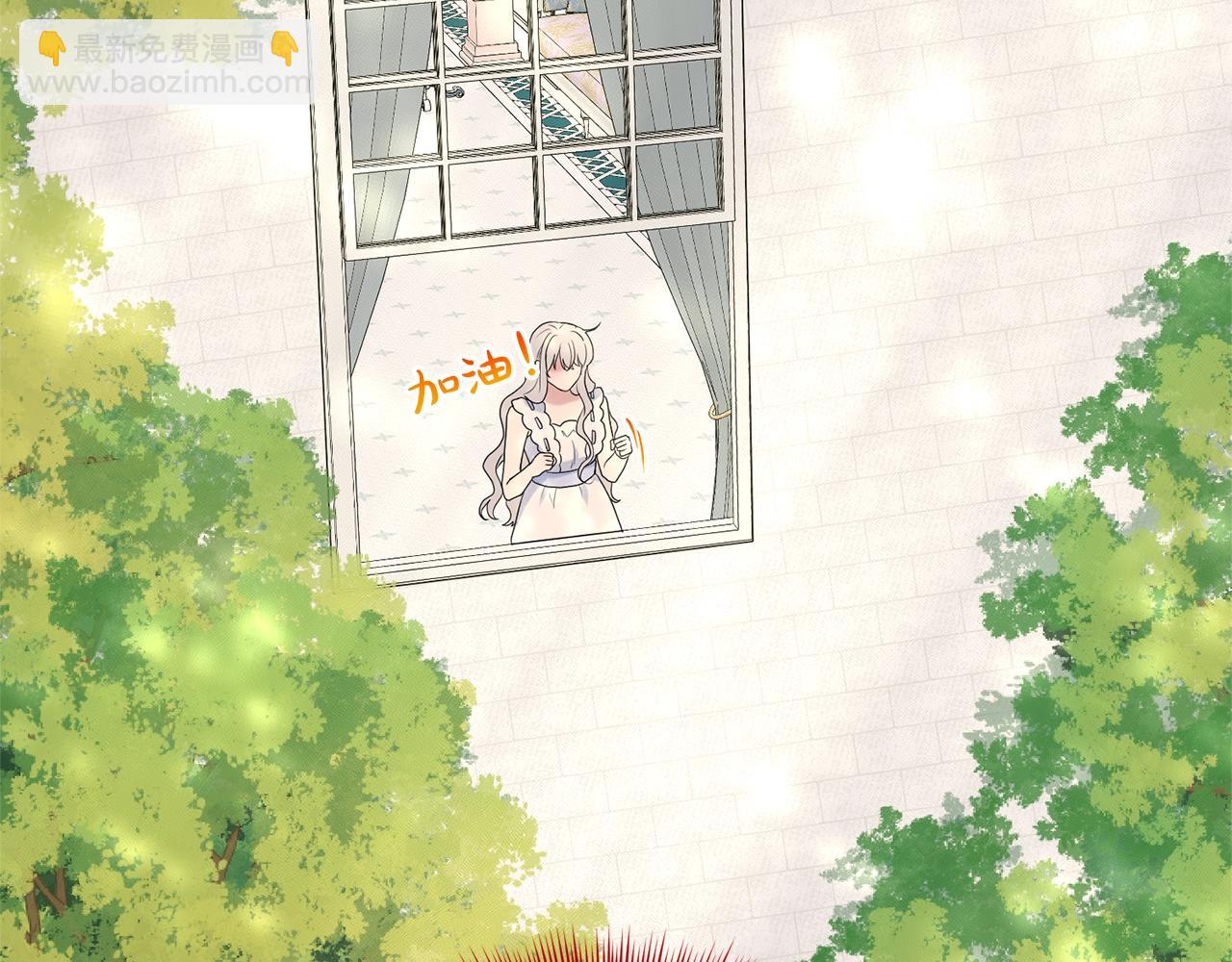 第27话 建国祭典74