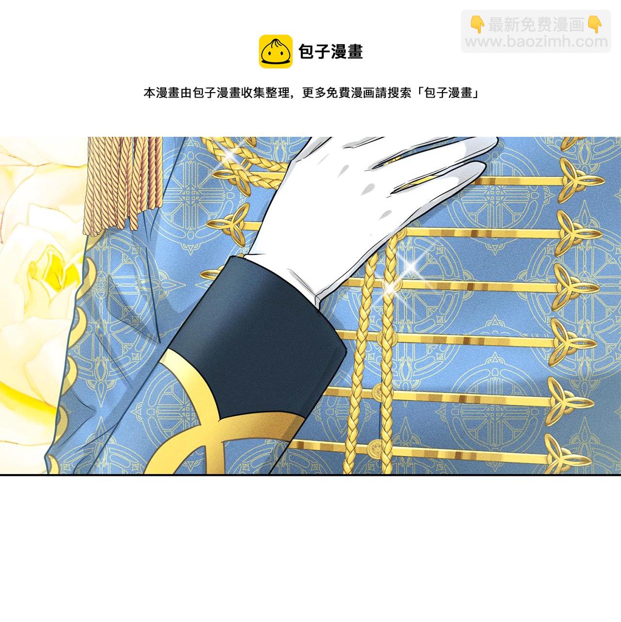 第30话 有心上人了108