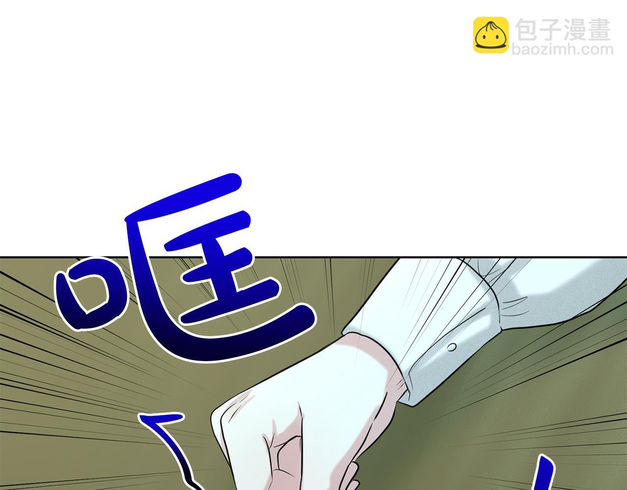 第30话 有心上人了186