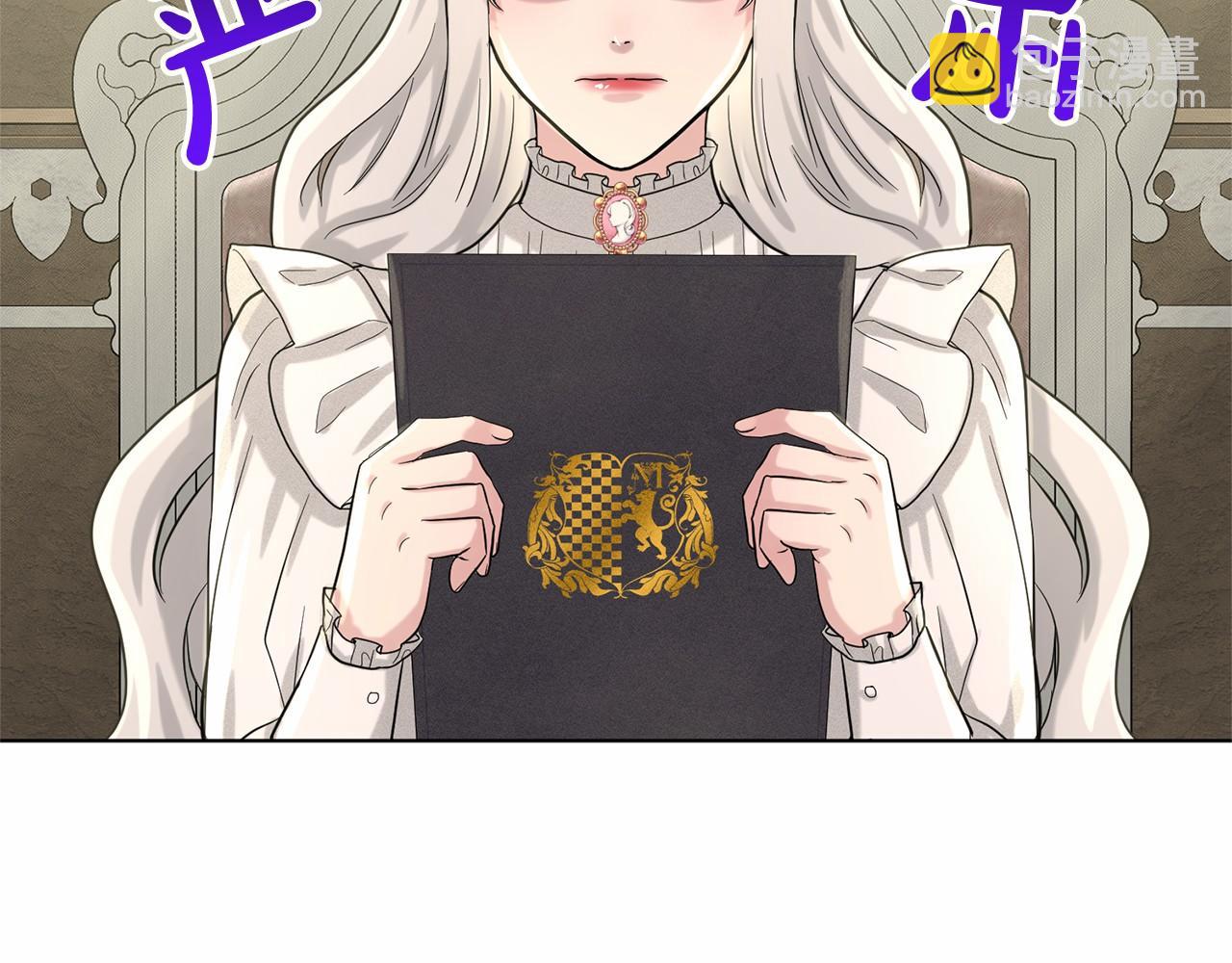 第40话 绿茶作死157