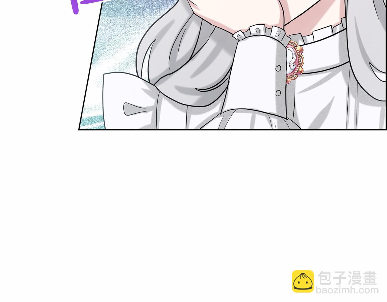 第40话 绿茶作死199