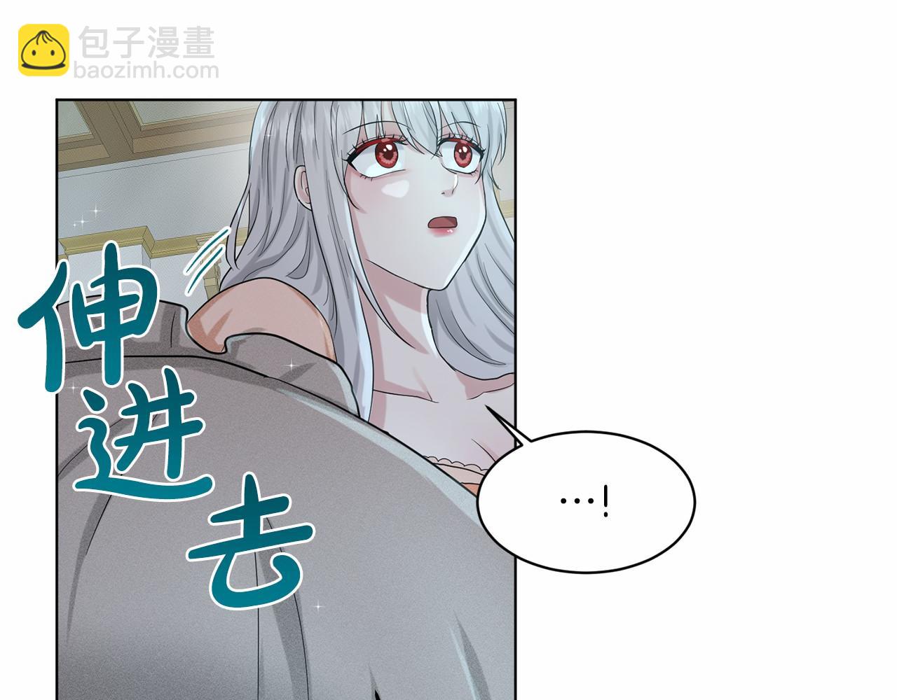 第46话 深夜幽会123