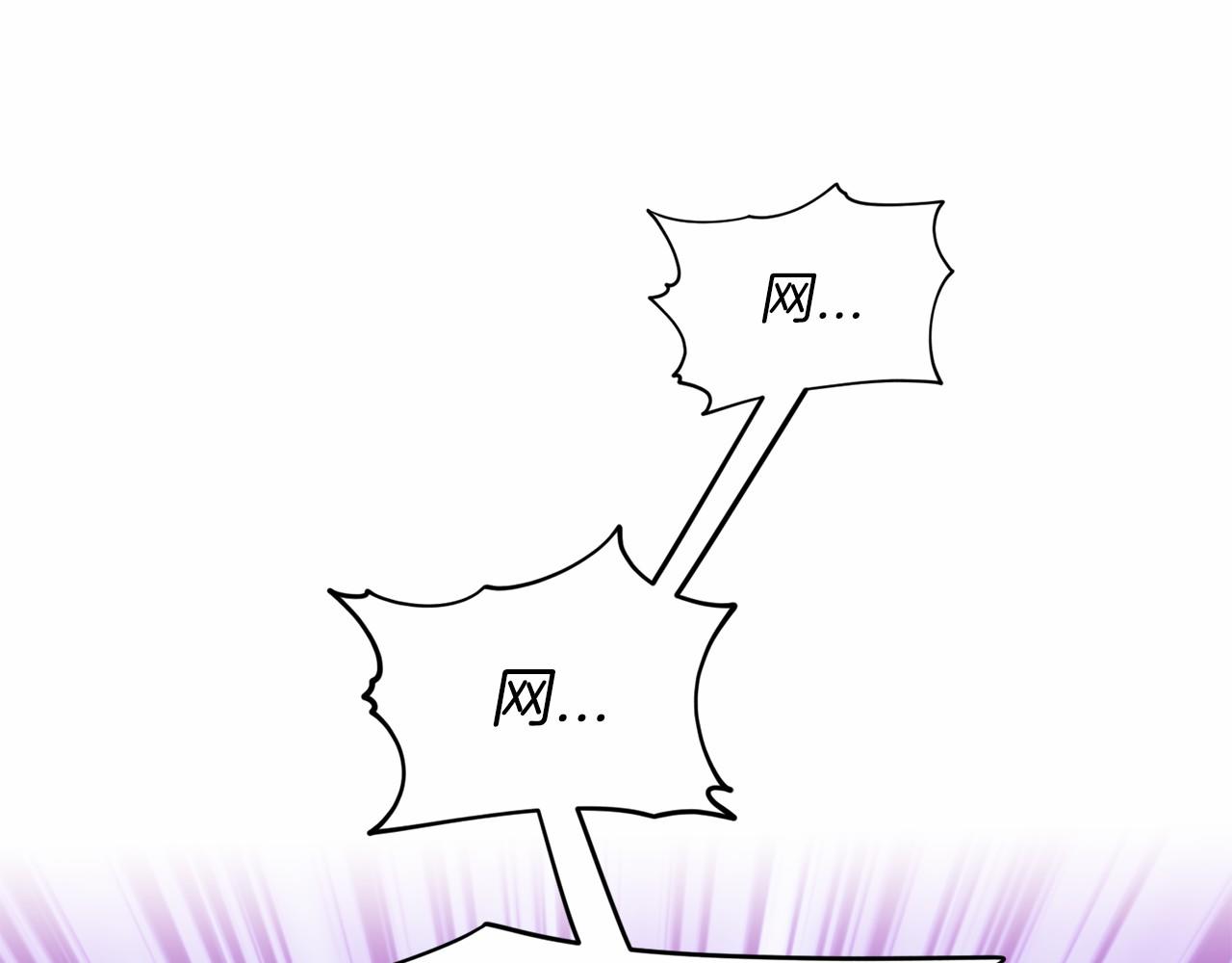 第46话 深夜幽会135