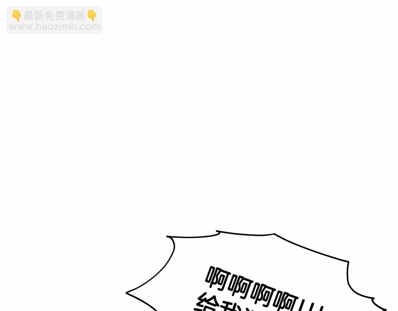 第46话 深夜幽会141