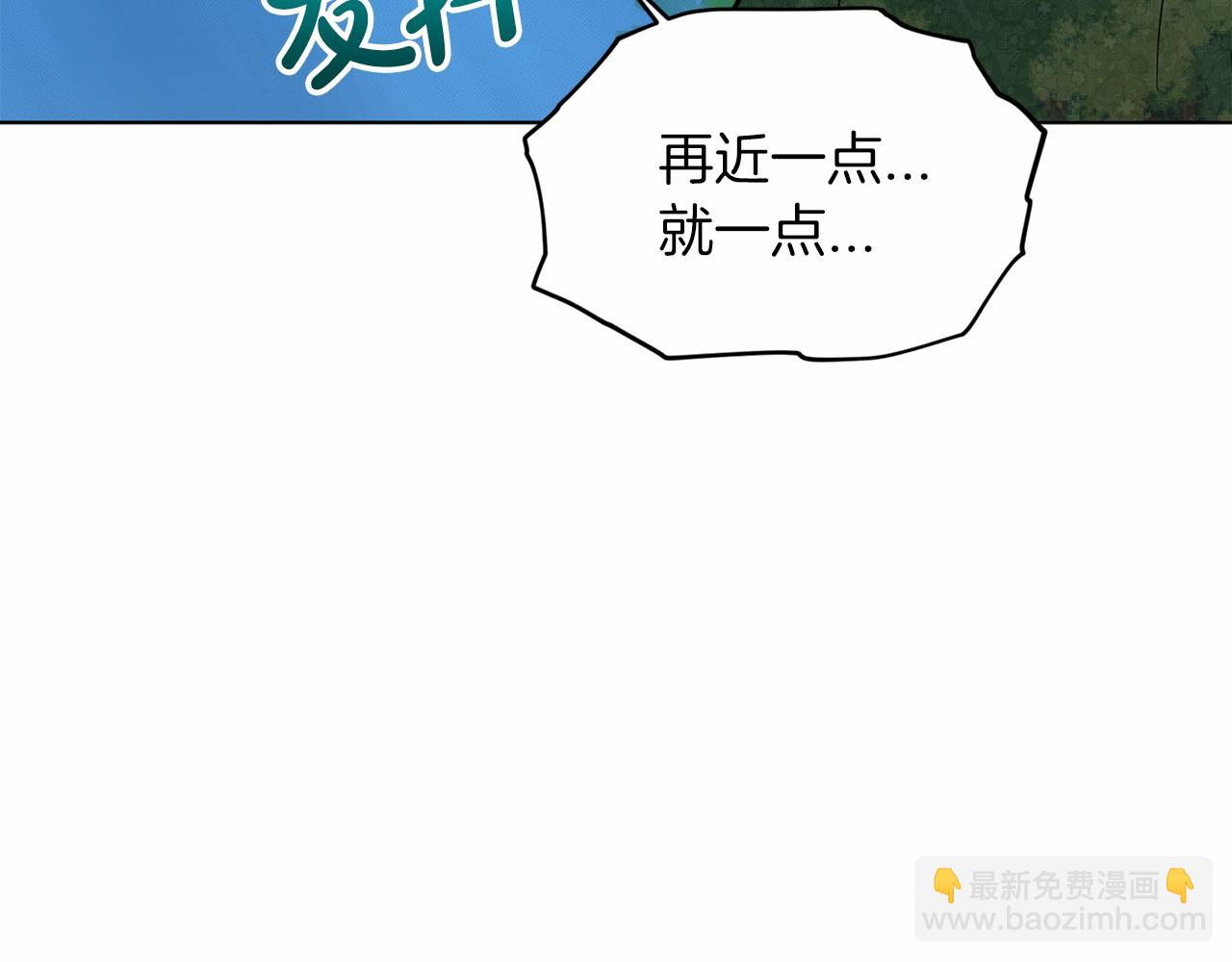 第46话 深夜幽会163