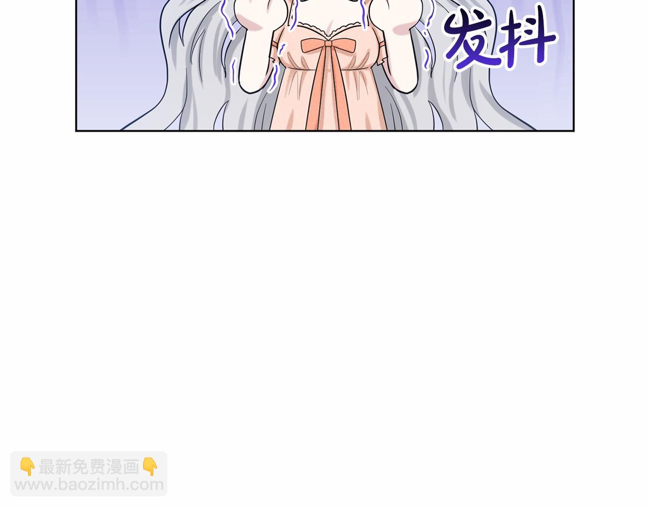 第46话 深夜幽会167