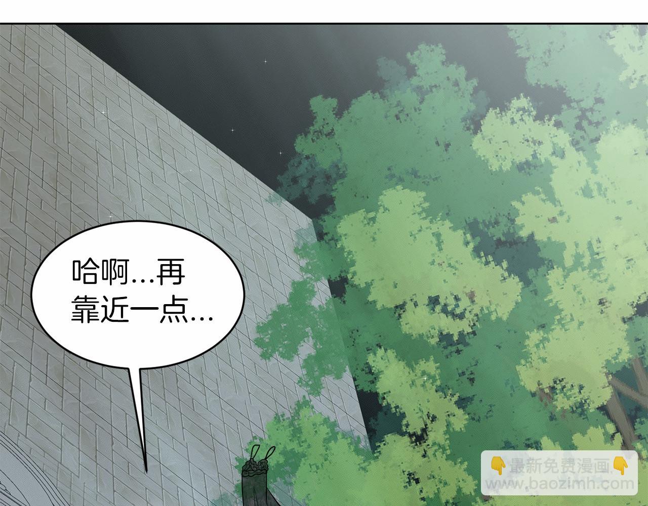 第46话 深夜幽会168