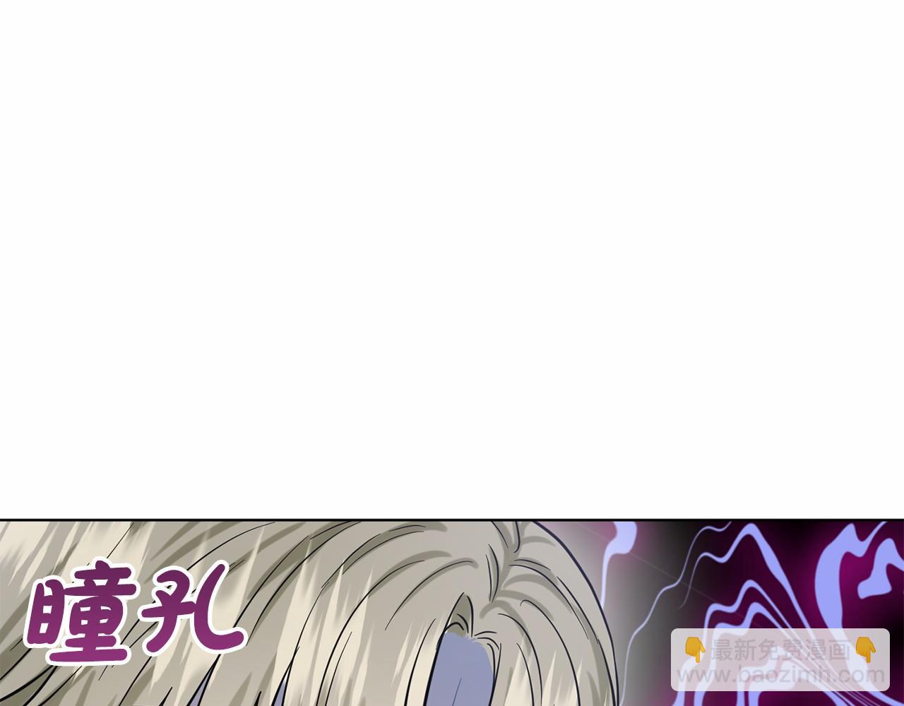 第46话 深夜幽会41