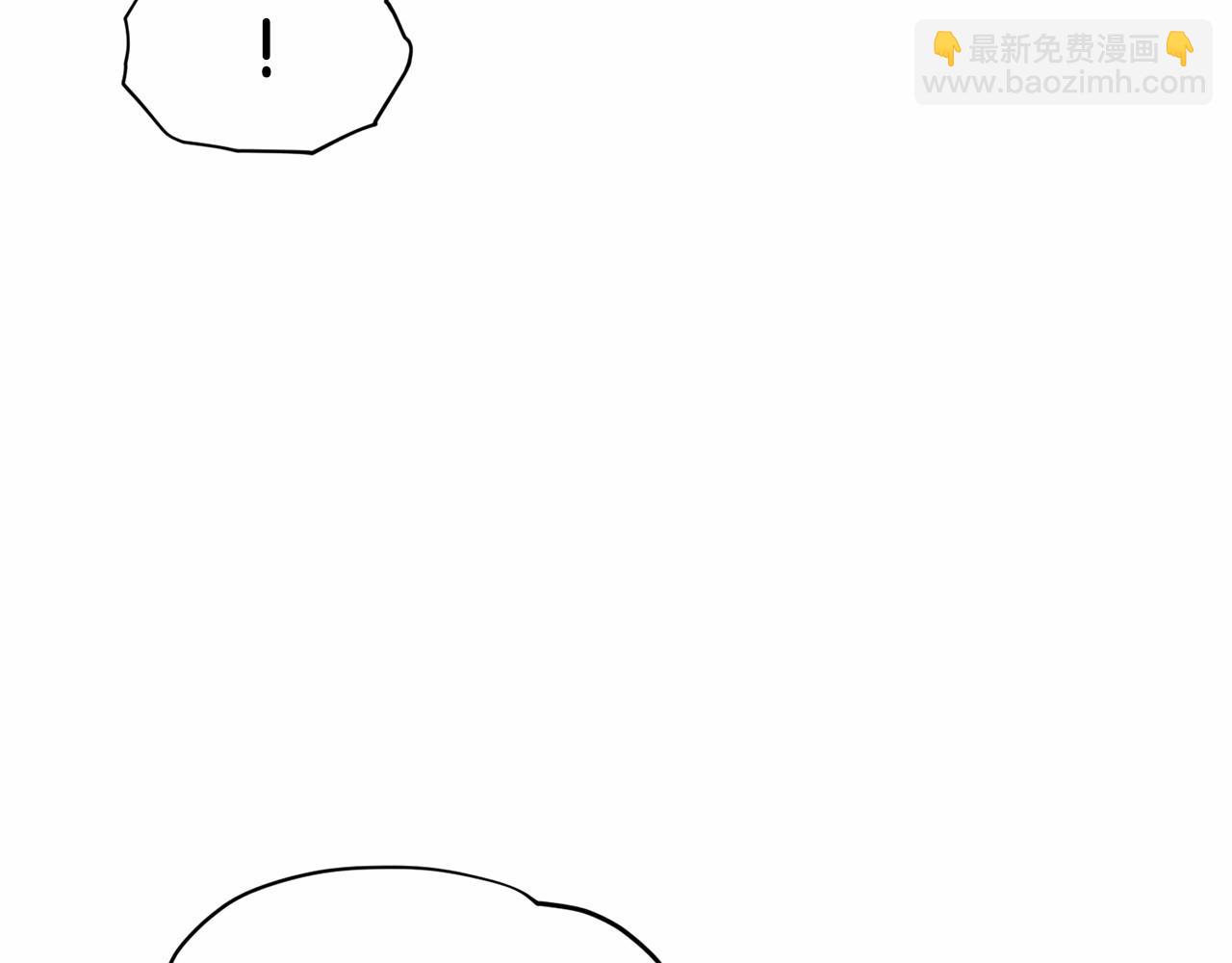 第46话 深夜幽会9