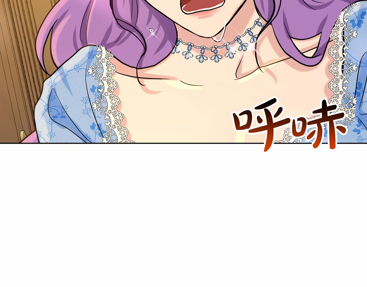 第50话 中计了223