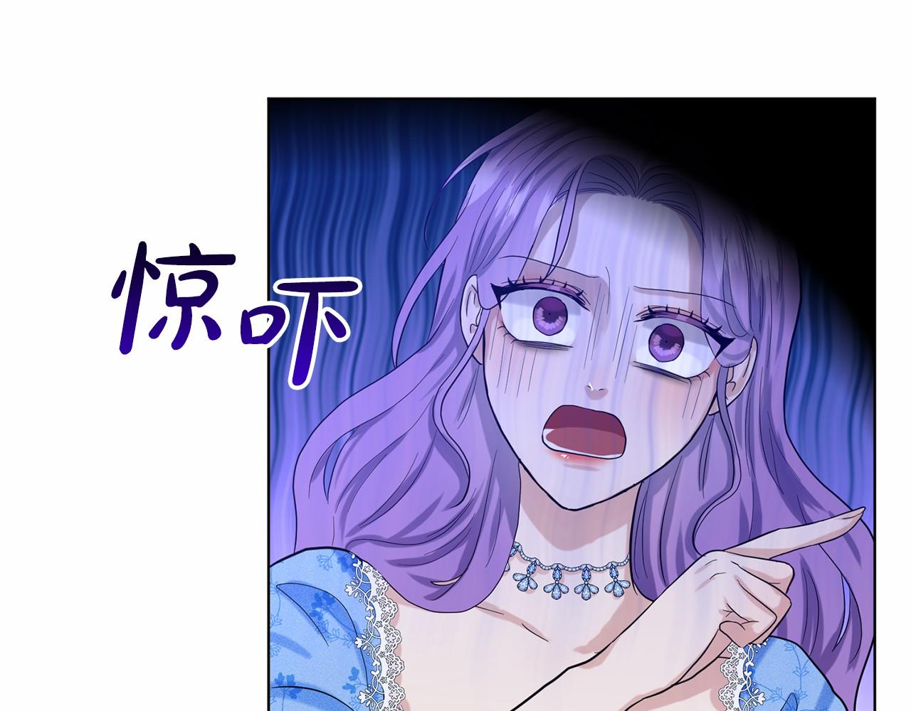 第50话 中计了80
