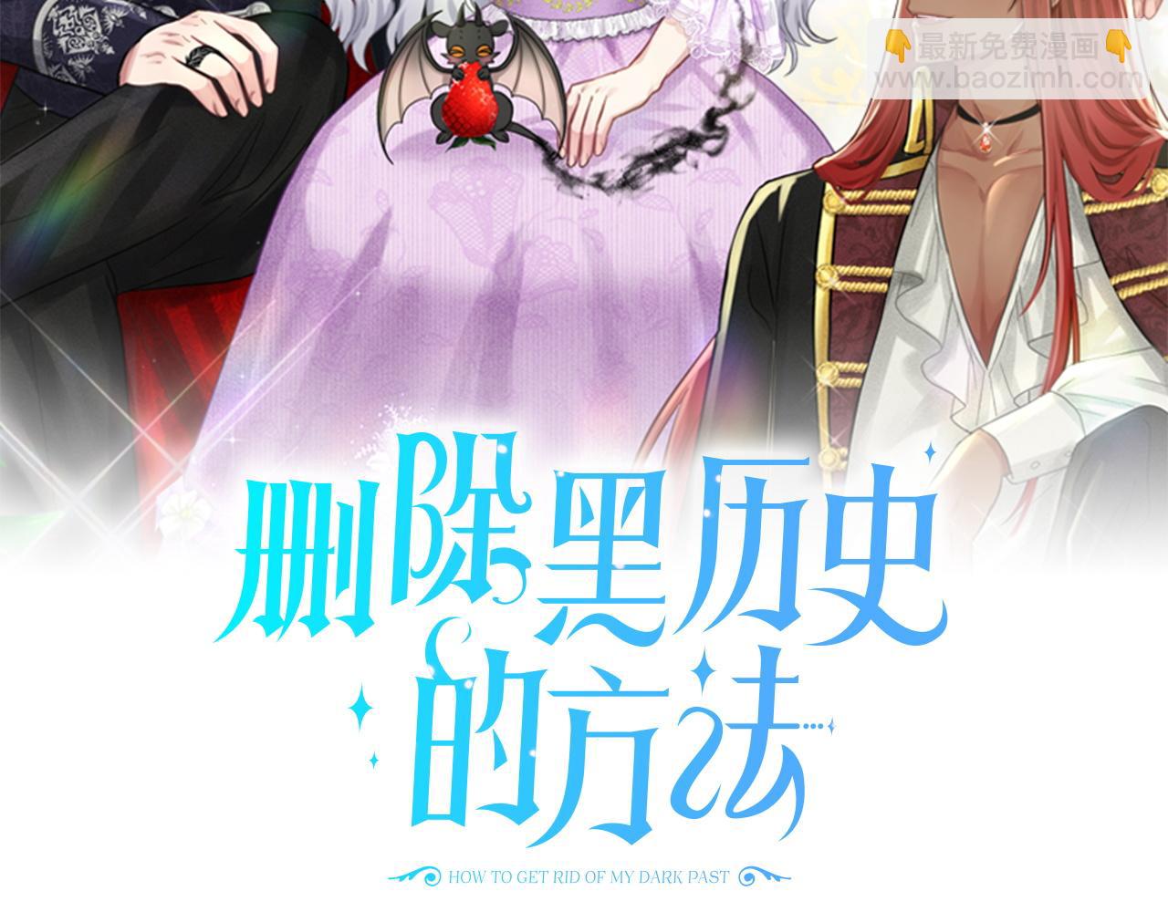 第71话  忍无可忍1
