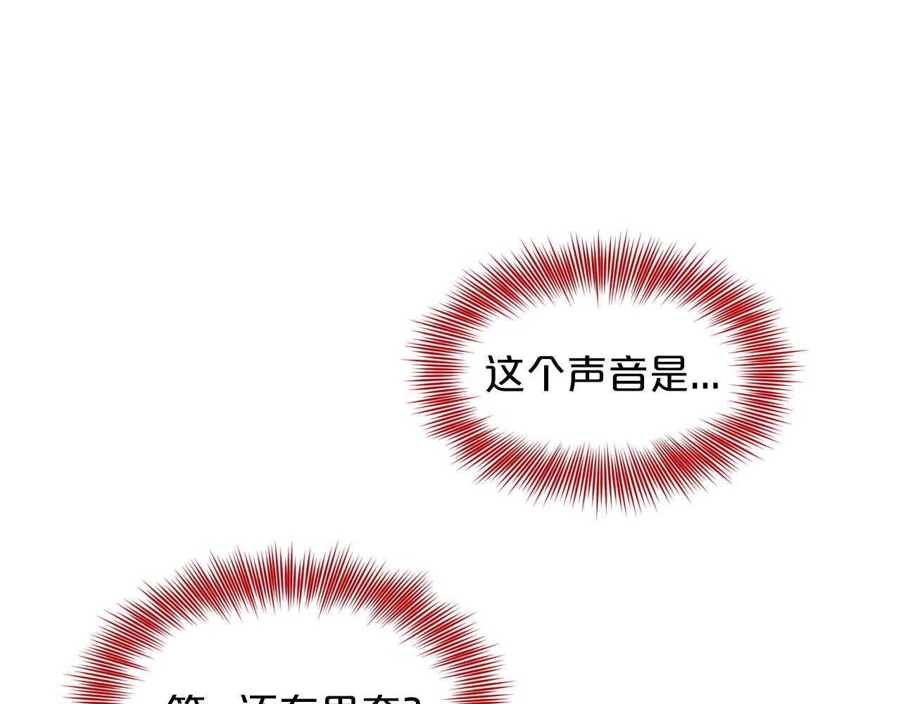 第71话  忍无可忍114