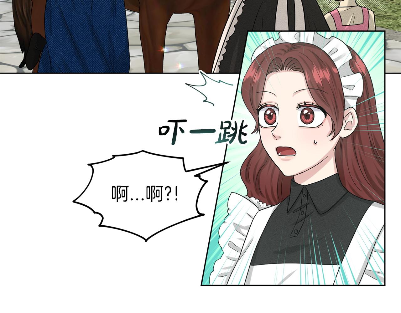 第71话  忍无可忍123