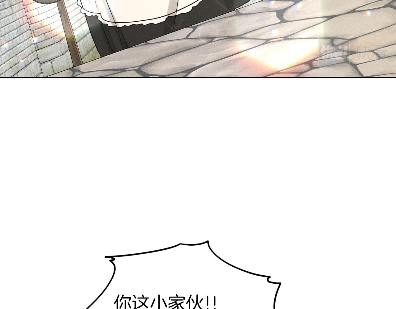 第71话  忍无可忍136