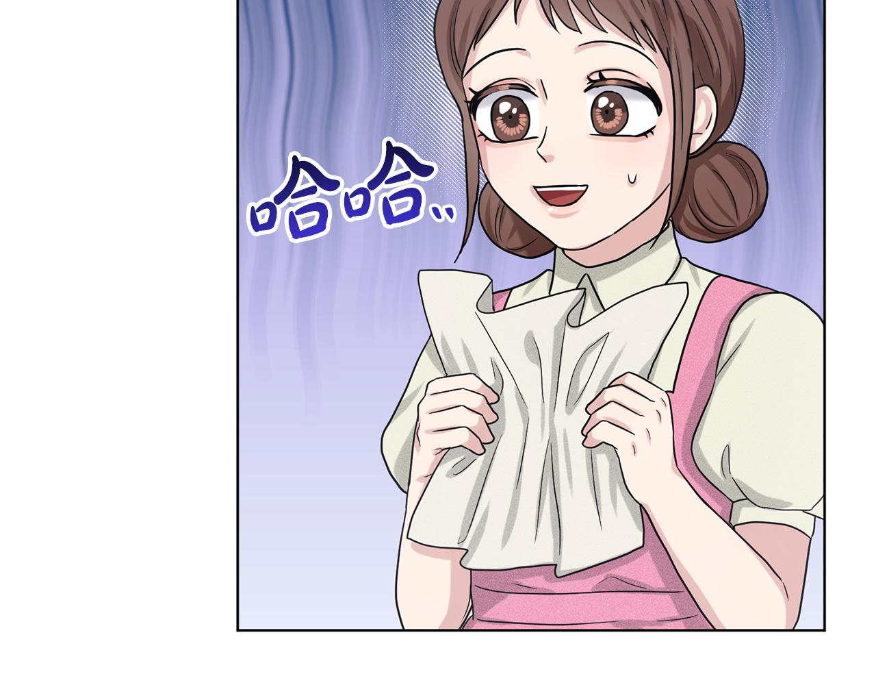 第71话  忍无可忍149