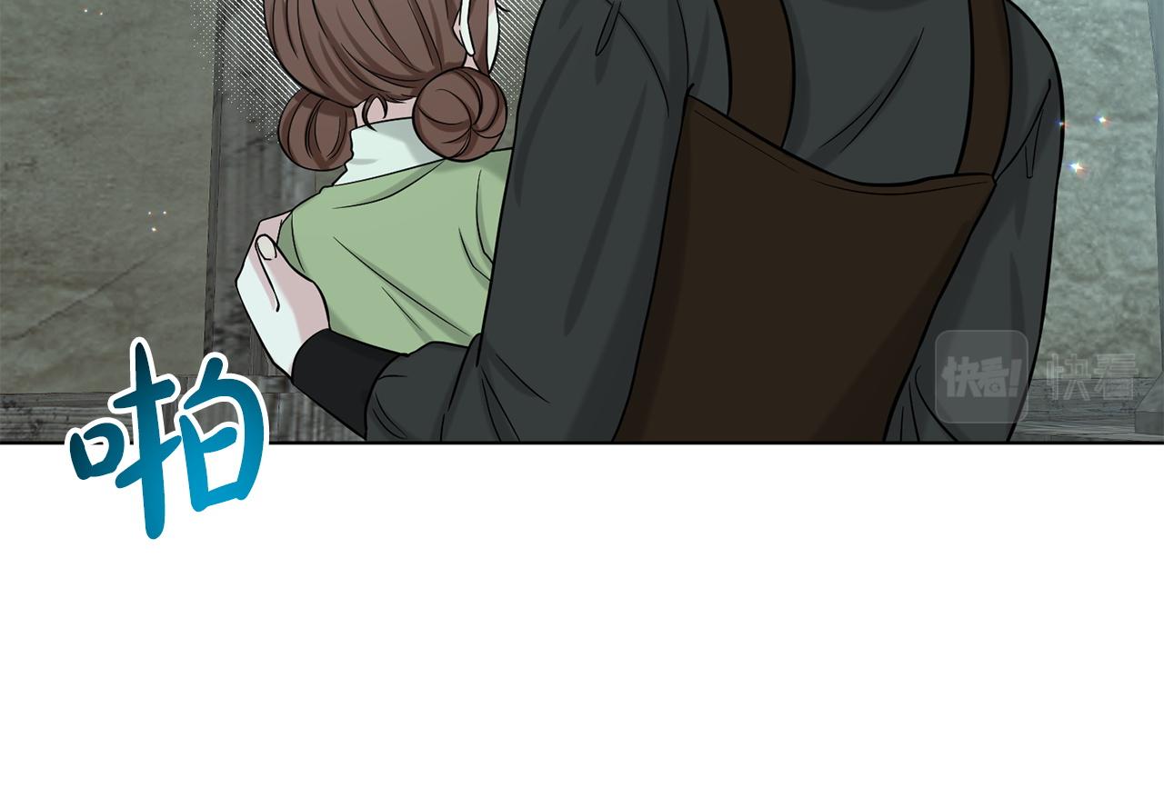 第71话  忍无可忍15