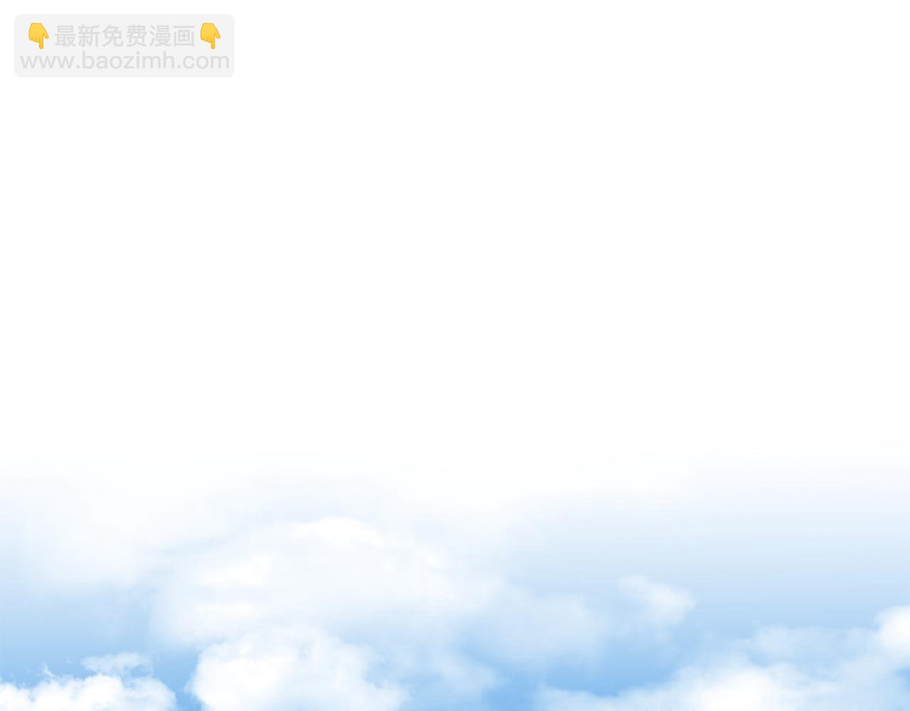 第71话  忍无可忍162
