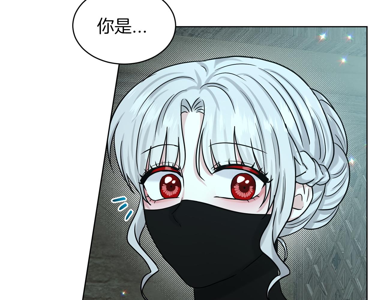 第71话  忍无可忍18