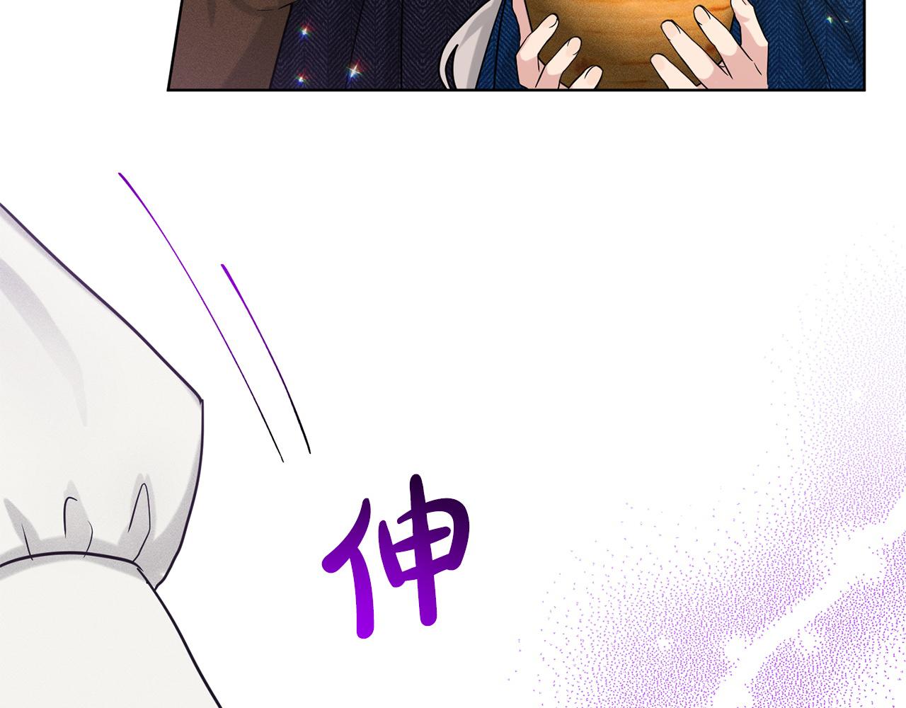 第71话  忍无可忍185