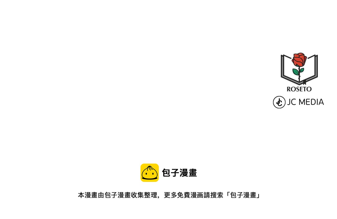 第71话  忍无可忍189