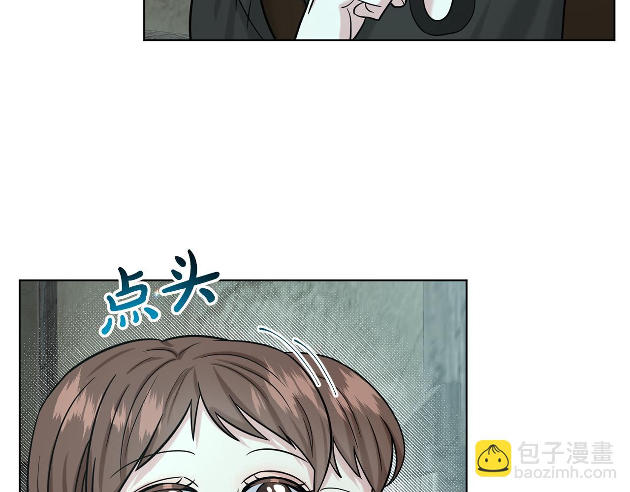 第71话  忍无可忍26