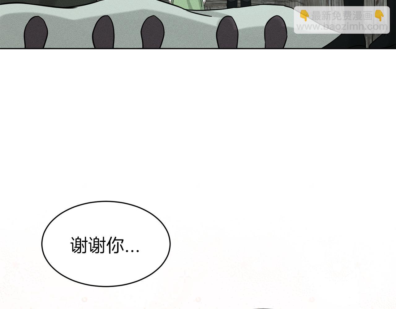 第71话  忍无可忍46