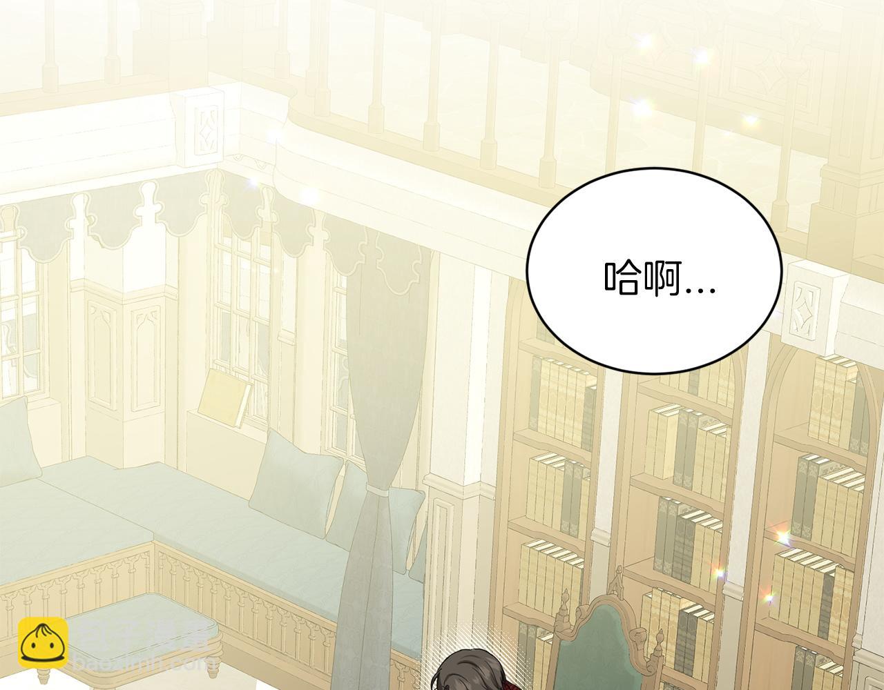 第71话  忍无可忍59