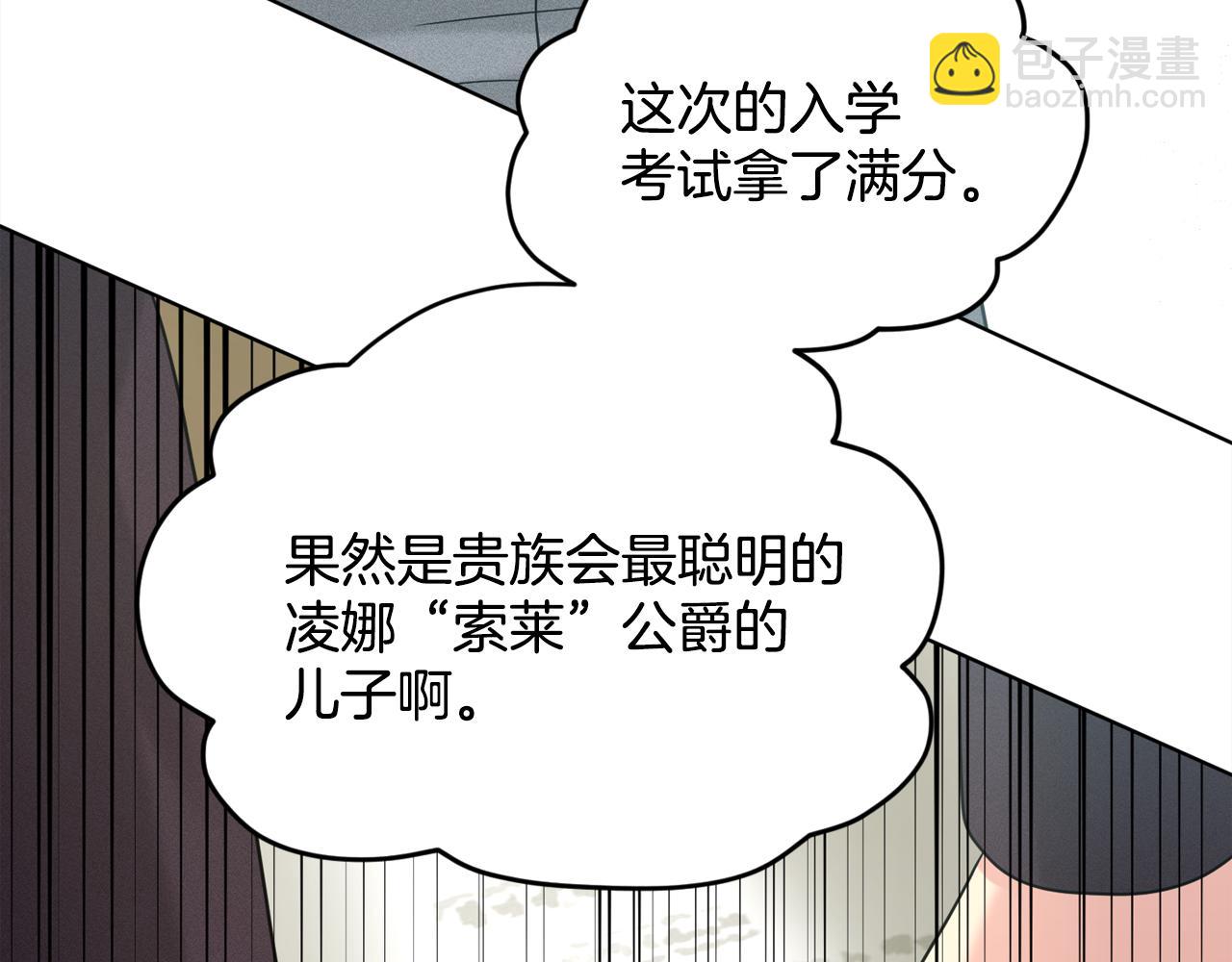 完结篇  幸福的生活11