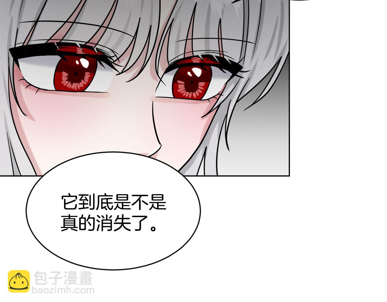 完结篇  幸福的生活178