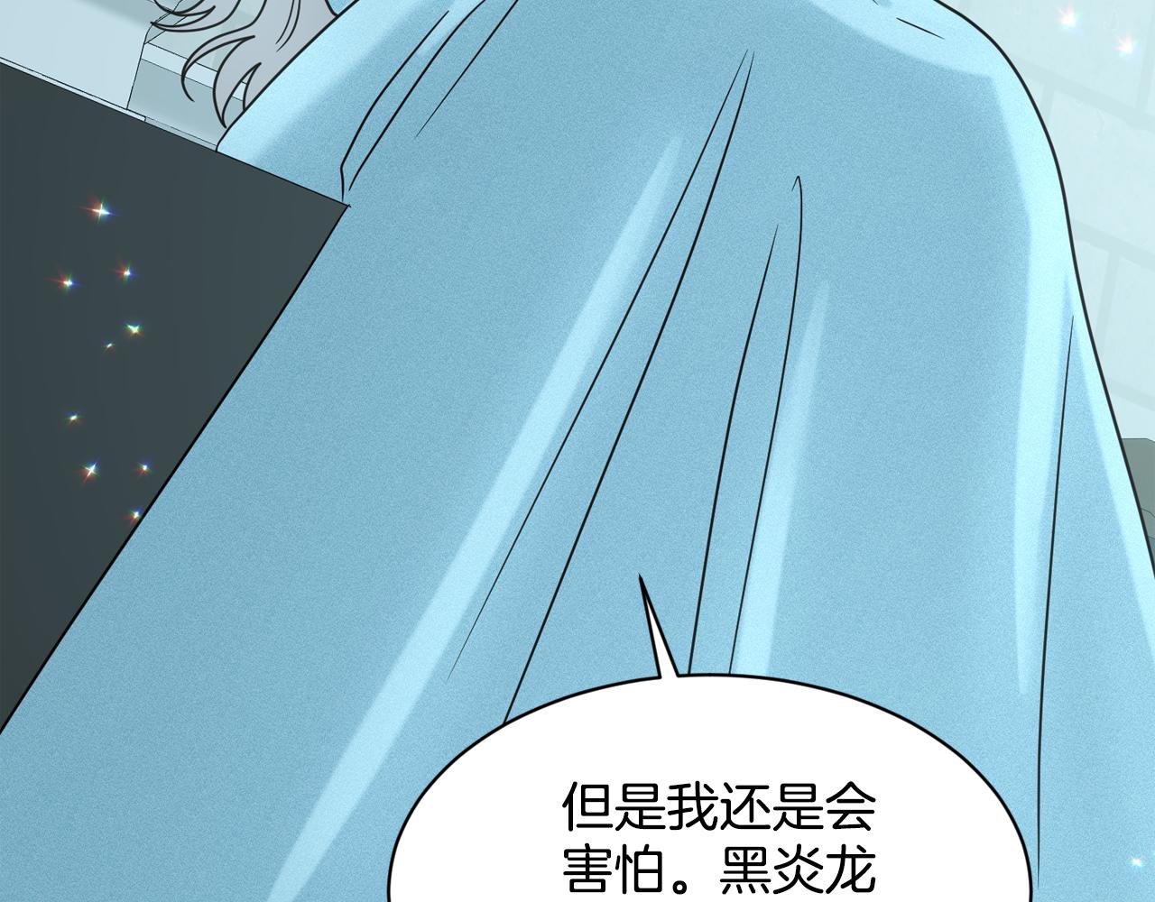 完结篇  幸福的生活183