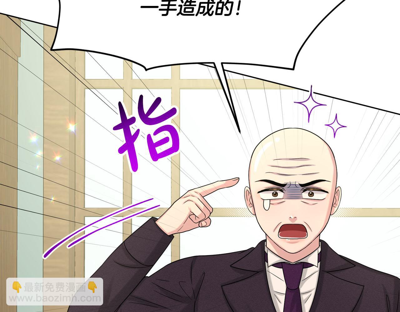 完结篇  幸福的生活24