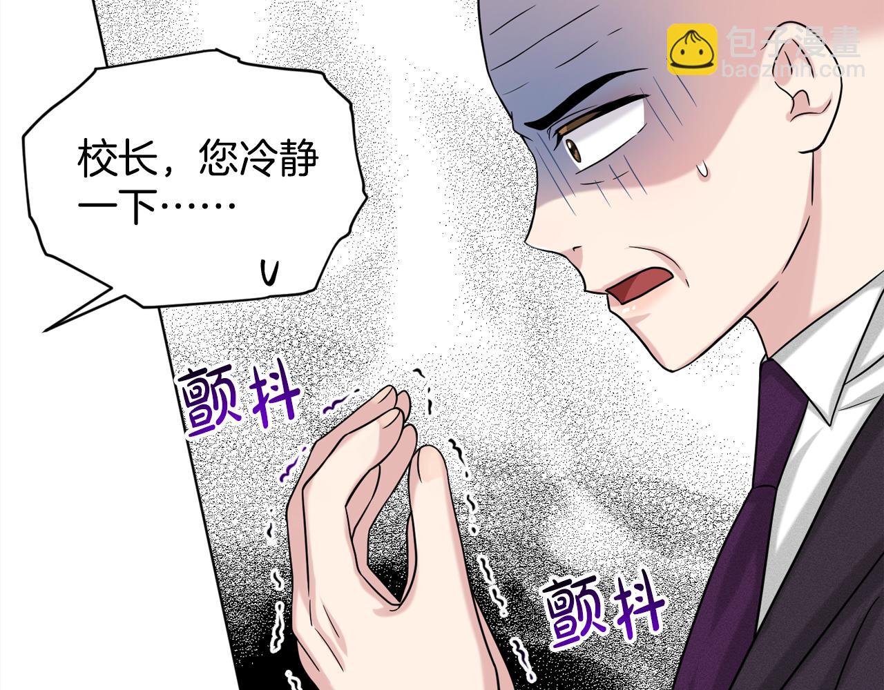 完结篇  幸福的生活32