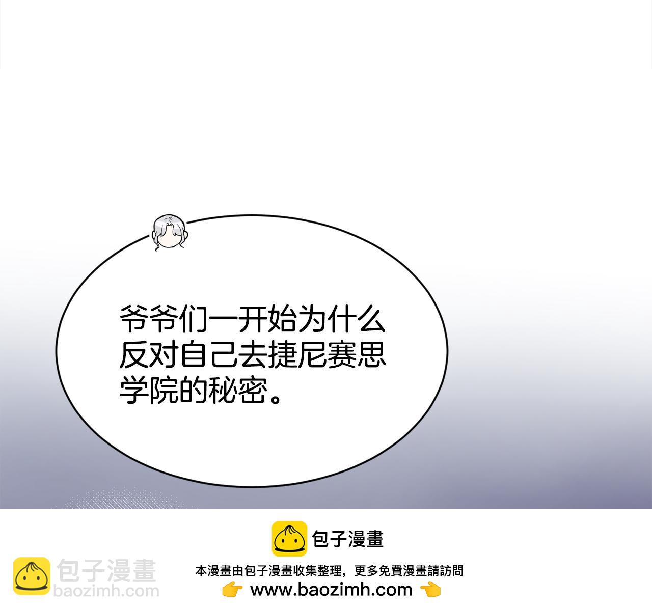完结篇  幸福的生活53