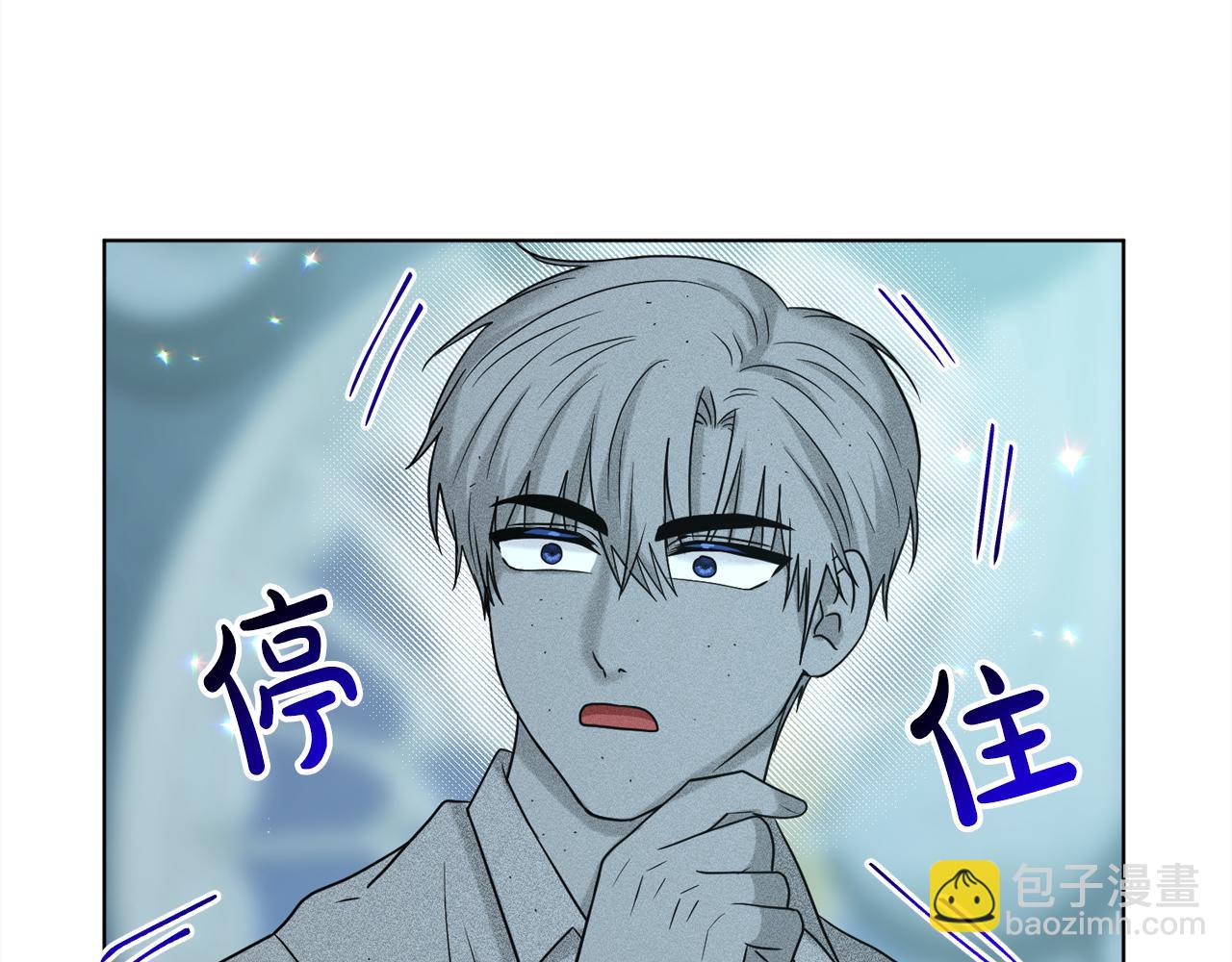 完结篇  幸福的生活67