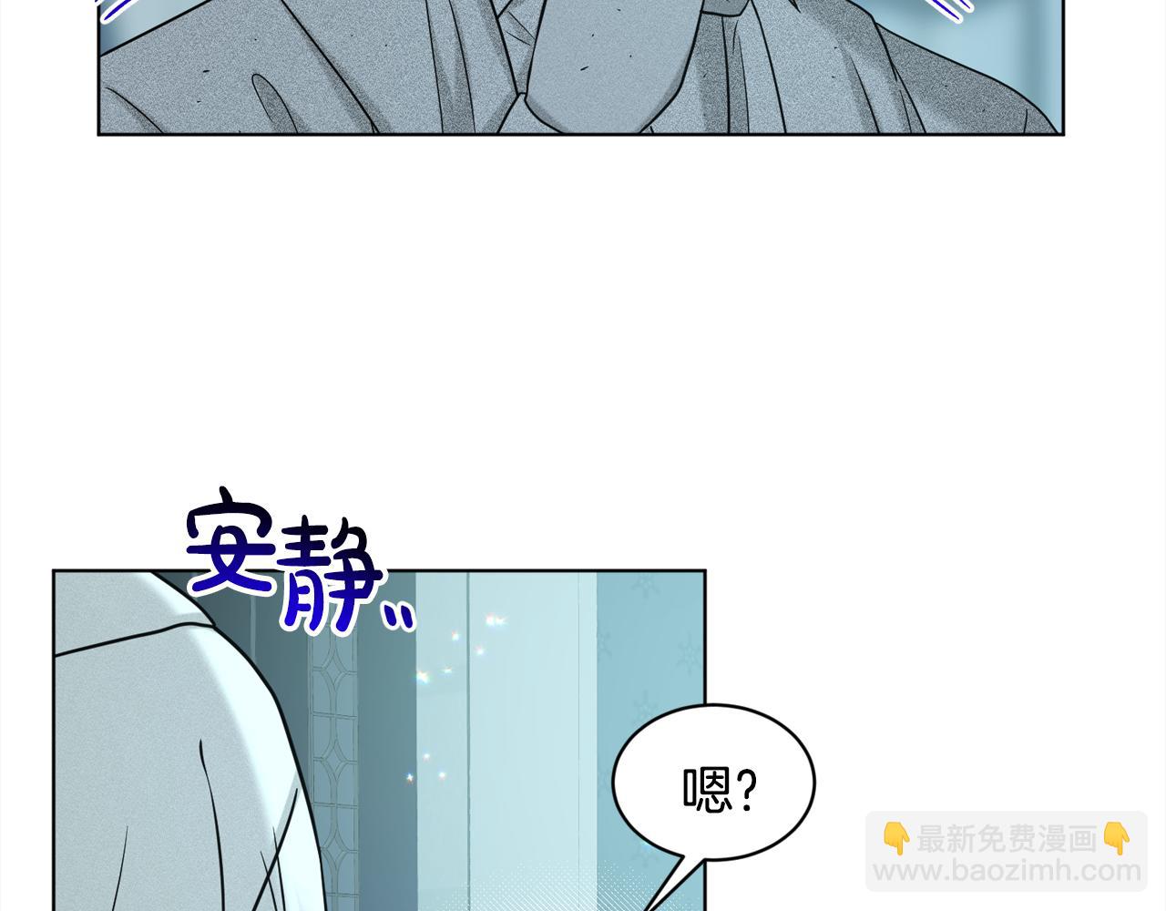 完结篇  幸福的生活68