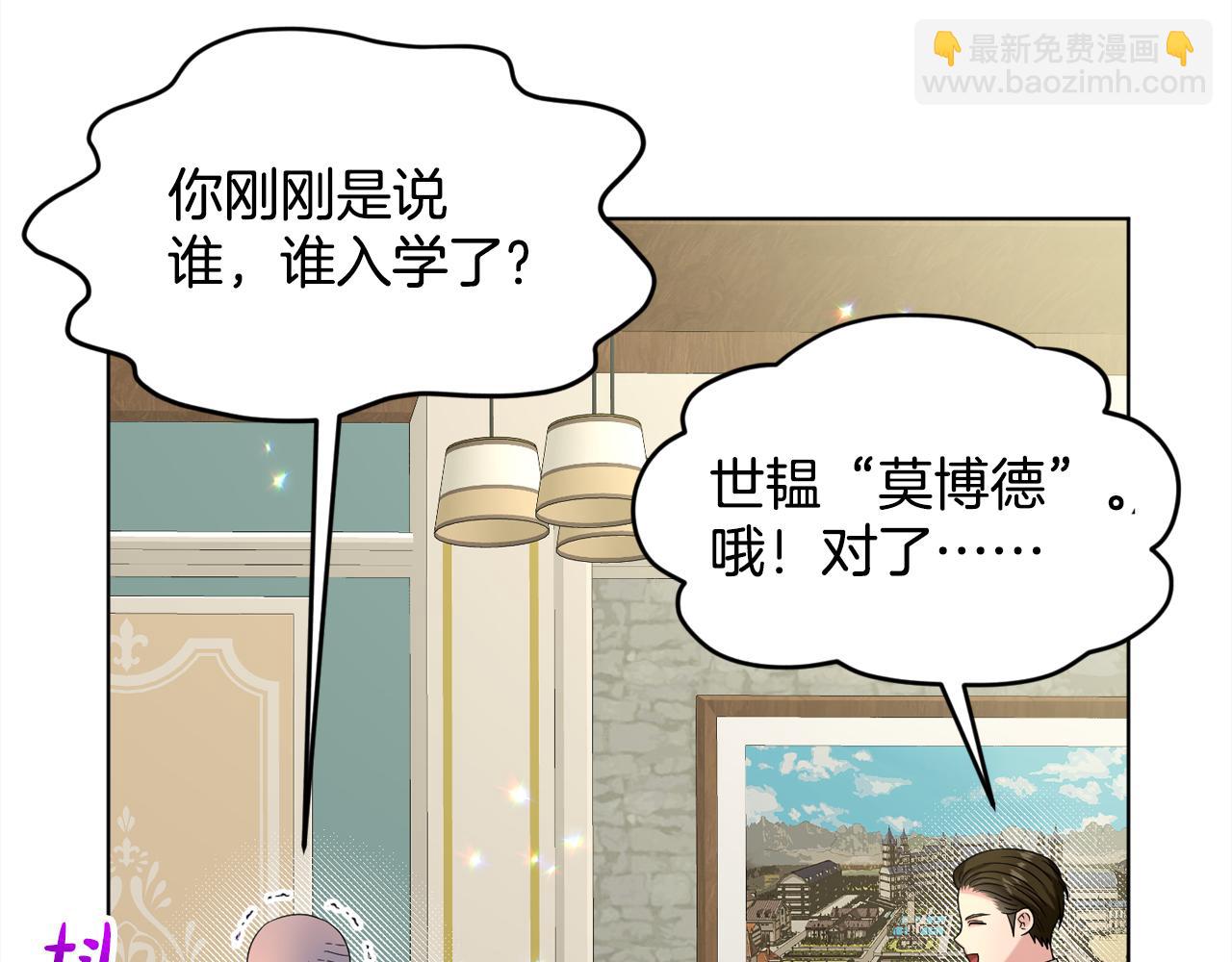 完结篇  幸福的生活7